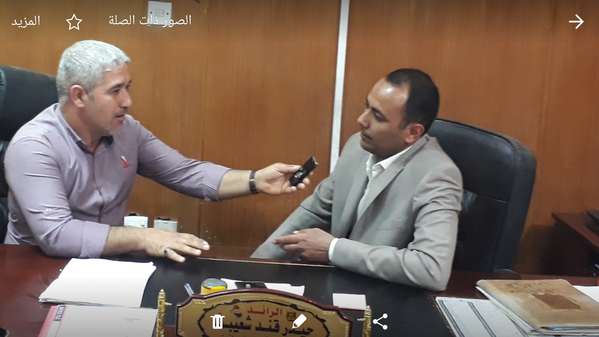 كربلاء : 125 شكوى شهريا على ابواب المحافظة ومكتب شؤون المواطنين يشتكي