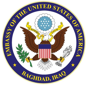 السفارة الاميركية بالعراق تحذر من "مخطط احتيالي" لشركات تستغل اسمها
