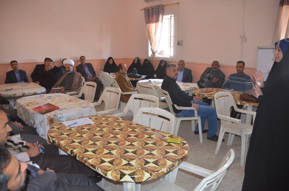 تربية كربلاء : دورة تدريبية عن الدعم النفسي لملاكات مدارس التعليم المسرع