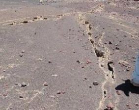 ميسان تتعرض لليوم الثالث الى هزة ارضية تتبعها هزات ارتدادية تستمر لأكثر من ساعة