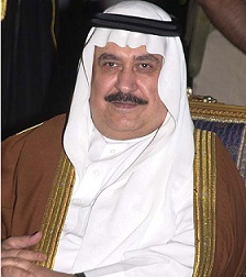 العاهل السعودي يعفي نائب وزير الدفاع من منصبه ويعيين فهد بن عبد الله بدلا عنه