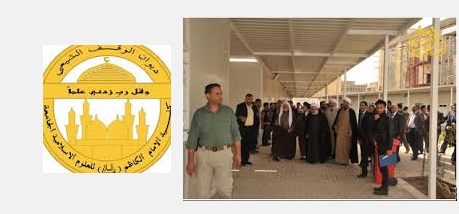 عاجل: اقتحام كلية الامام الكاظم من قبل مسلحين