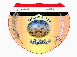 شرطة ميسان تضبط عدد من العجلات التي لا تحمل لوحات تسجيل