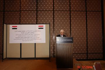 ممثلية جمهورية العراق لدى الامم المتحدة تقيم اليوم الوطني للمقابر الجماعية (مصور)