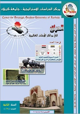 مركز الدراسات الاستراتيجية في كربلاء : المالكي يتمتع بفكر استراتيجي حقيقي