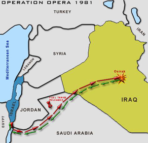تحرك عراقي لمطالبة إسرائيل بالتعويض