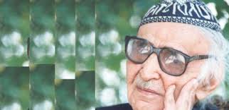 حين مجدَّ الجواهري "قفص العظام" !!!