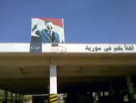 رئيس مجلس الأنبار: معارضون سوريون يغلقون منفذ البوكمال السوري بعد السيطرة عليه