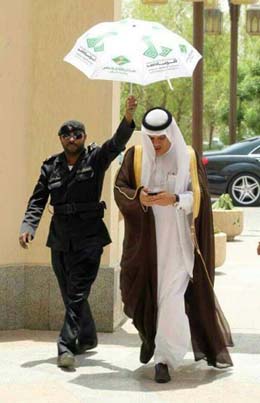 صورة لأمين الرياض الجديد تثير غضب السعوديين