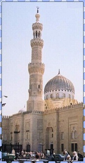 افتتاح أول "حوزة" شيعية قرب السيدة زينب بالقاهرة