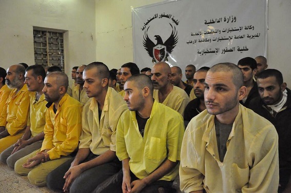 القبض على شبكة ارهابية تعمل في بغداد ونفذت عمليات اجرامية +صورة