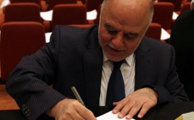 العبادي يقبل استقالة سابع وزير في حكومته