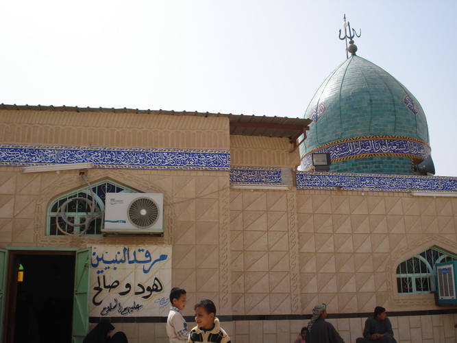 وضع حجر الاساس لاعادة تأهيل واعمار مرقدي النبيين هود وصالح ( ع) بكلفة تتجاوز الـ"5" مليار دينار