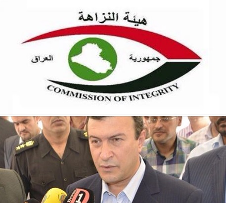 هذا ما يملكه محافظ كربلاء المقدسة من اموال وعقارات +وثيقة