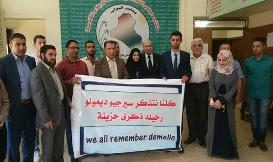 كربلاء تستذكر سيرجيو دي ميللو