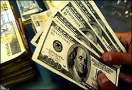 الدولار يهبط لادنى مستوى له امام اليورو منذ 3 اسابيع في آسيا