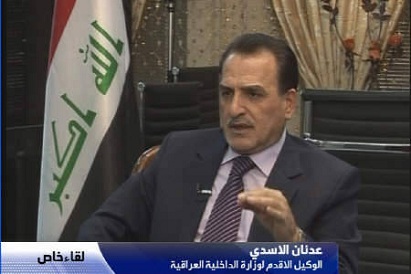 العراق يؤكد اعتقال اميركيين وبريطانيين متورطين بالارهاب