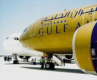 إدارة مطار النجف الاشرف الدولي تقطع تعاونها مع شركة طيران الخليج البحرينية تظامنا مع ابناء الشعب البحريني