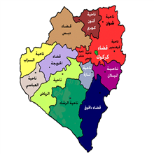 اختطاف جندي غربي كركوك