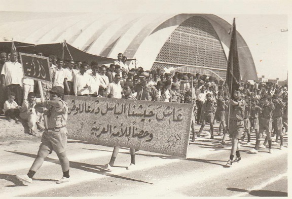 مدينة الناصرية تحتفل بعيد الجيش العراقي في ستينات القرن الماضي _من الارشيف