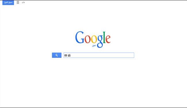 لكشف الصور الحقيقية من المزيفة اليكم هذه الطرق...