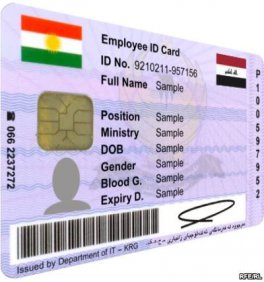 الجنسية العامة تعلن ايقاف العمل بدائرة احوال العمارة اعتبارا من الاحد المقبل