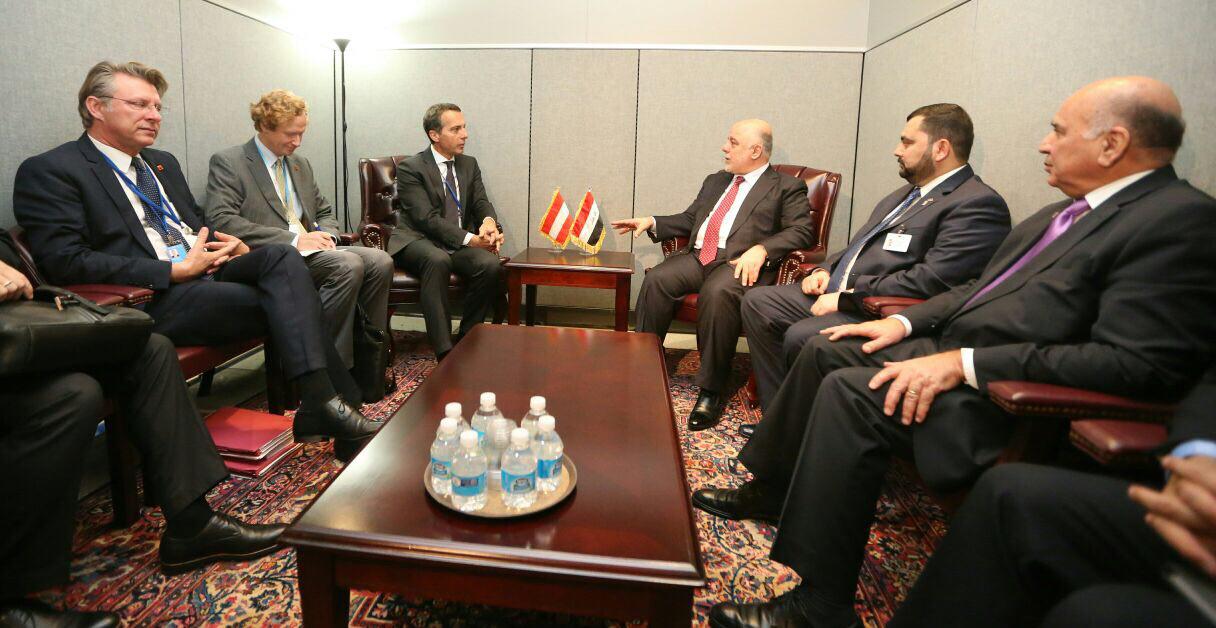 العبادي ومستشار النمسا يبحثان التعاون الثنائي لمحاربة "داعش"