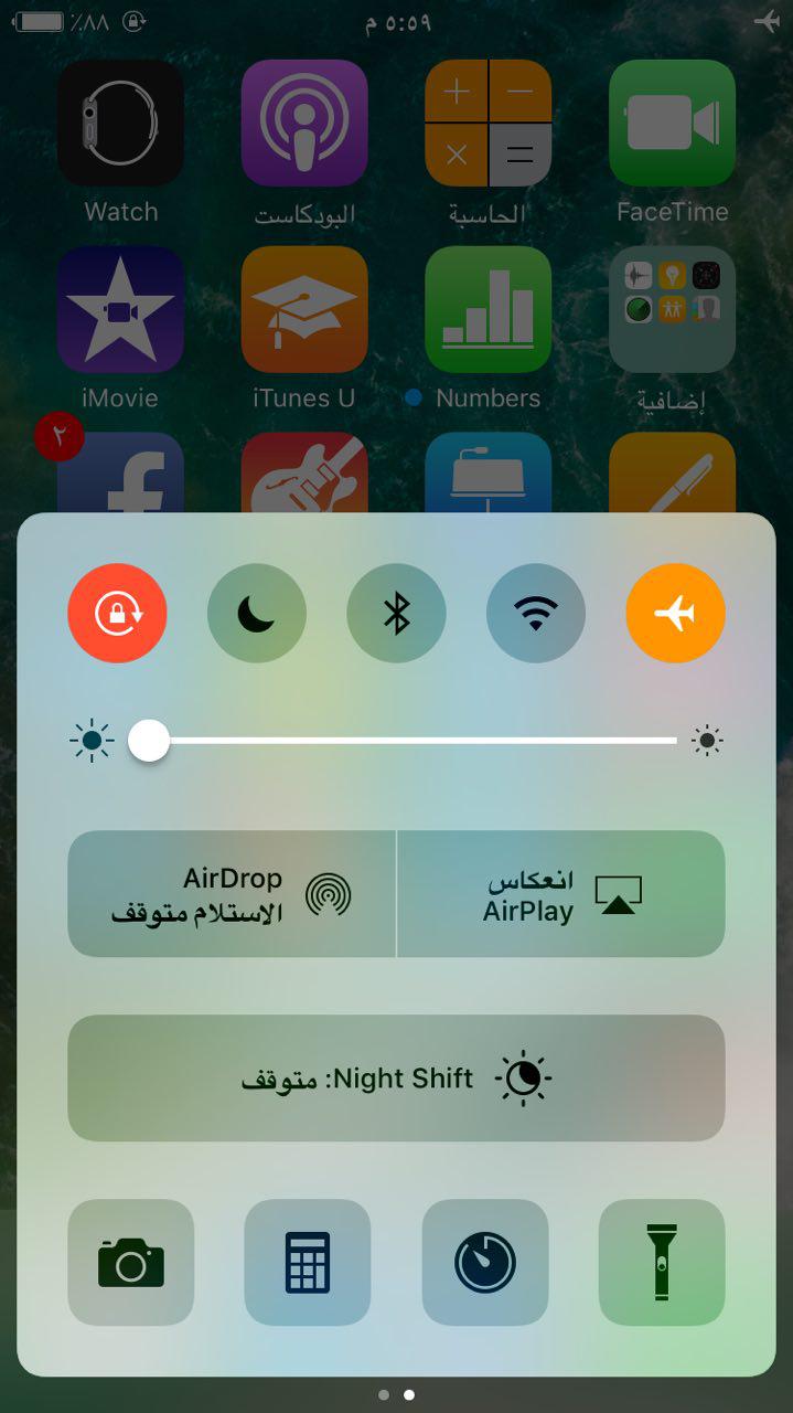 بعد "الأصوات المزعجة".. خلل جديد في آيفون 7