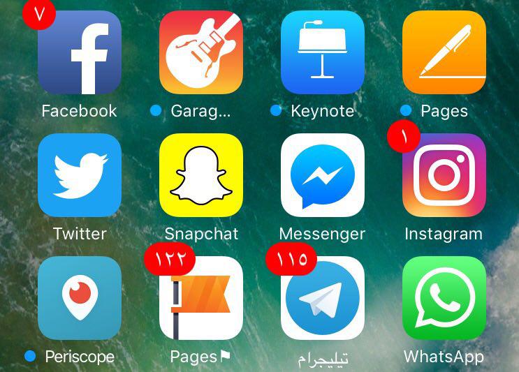 واتساب "يستعير" إحدى أهم مزايا تويتر