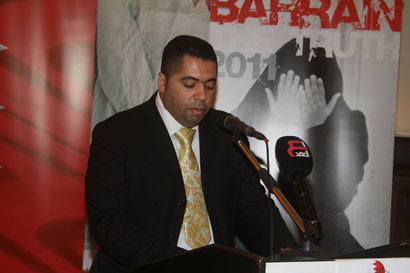 خلال مؤتمر حقوقي دولي لنصرة الشعب البحريني : رفع دعوتين قضائيتين لملاحقة النظام البحريني في المانيا(مصور)