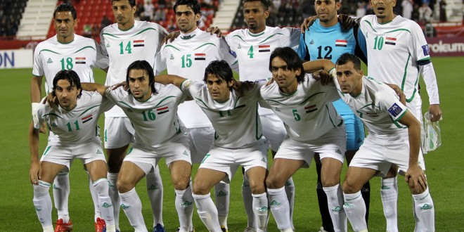 المنتخب العراقي ممنوع من التصريحات الإعلامية والمخالف يتعرض لعقوبات ادارية