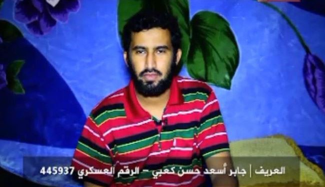 مزيد من الاسرى السعوديين في قبضة القوات اليمنية+صورة