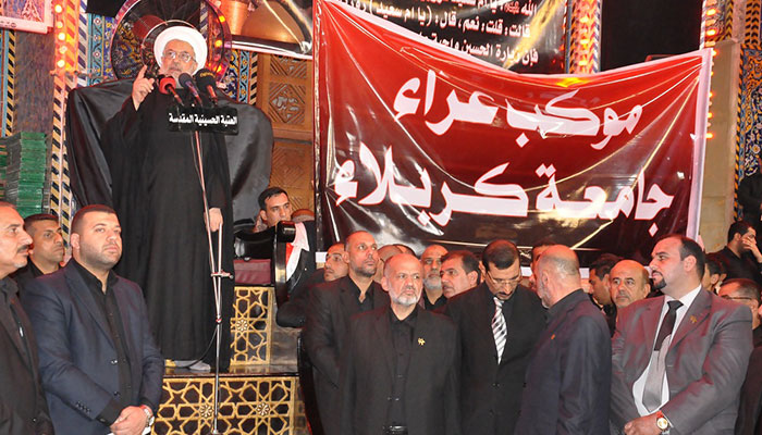 ممثل المرجع السيستاني يشارك طلبة الجامعات والمعاهد الاحتفاء بعاشوراء +صور