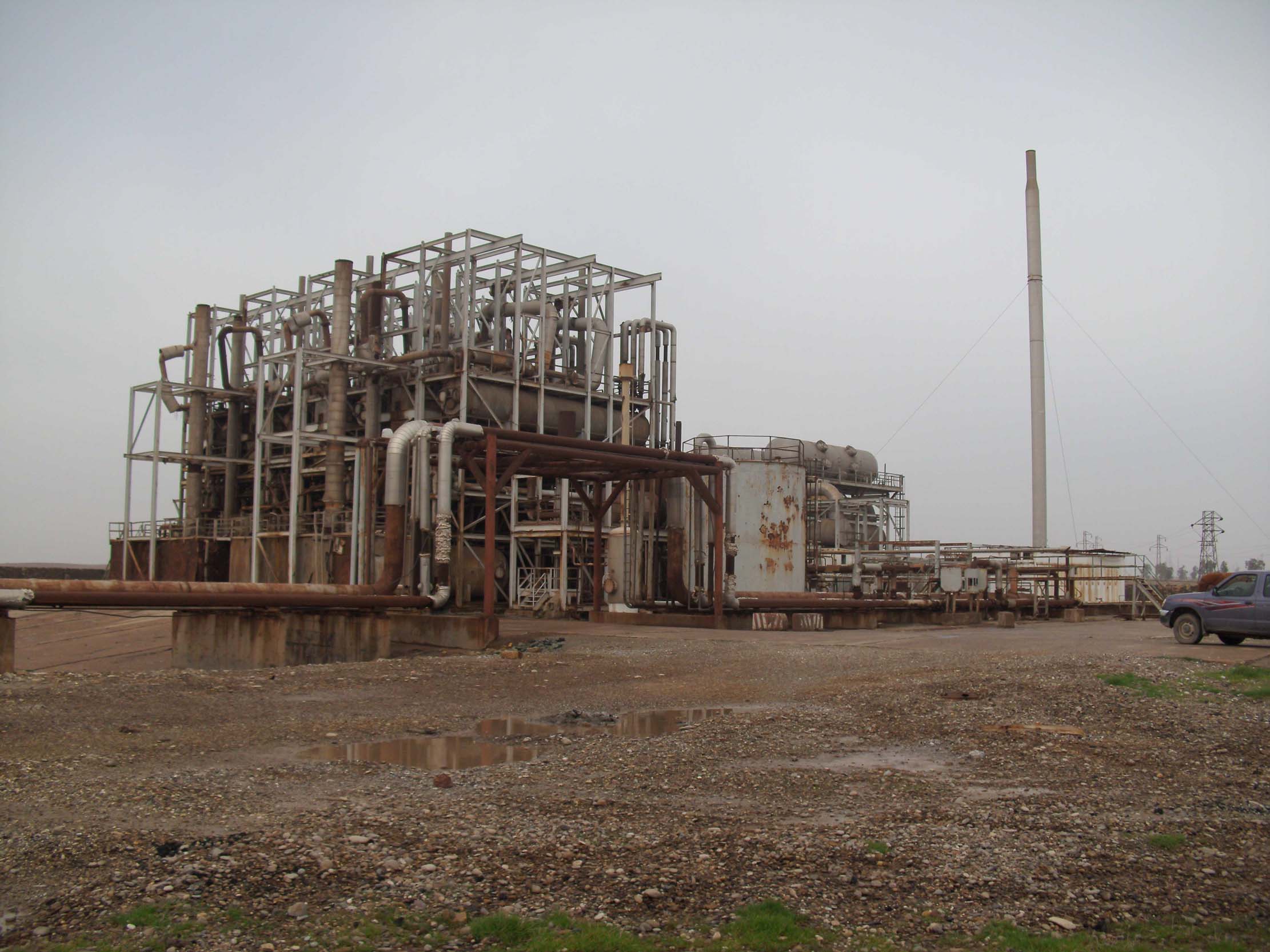 تحرير معمل كبريت المشراق جنوبي الموصل