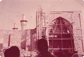 من الارشيف :تجديد احد ابواب الحرم الحسيني الطاهر بداية الثمانينات من القرن الماضي