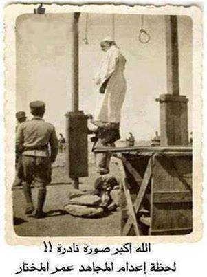 صورة ارشيفية نادرة للشيخ عمر المختار  وهو على حبل المشنقة