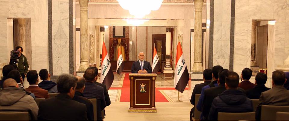 العبادي: مجلس الوزراء اتخذ قرارات داعمة لرفع الحظر عن الملاعب العراقية