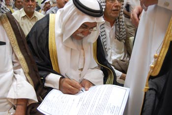 العتبة الحسينية شهدت توقيع ميثاق الالتزام الوطني بين عشائر كربلاء وصلاح الدين