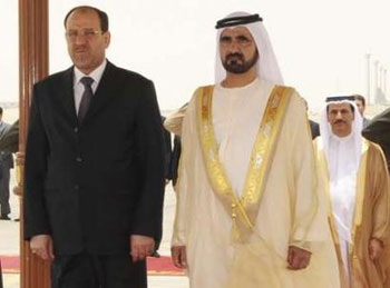 العراق يحصل على اول تعهد عربي بإلغاء ديونه