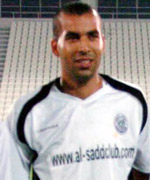 دعم دولي للعراق في قضية البرازيلي ايمرسون