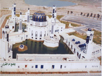 وفد من عتبات كربلاء ومسؤليها  وشيوخ عشائرها ووجهائها يزور جامع ام القرى