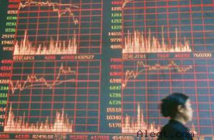 المؤشر نيكي يغلق مرتفعا 0.6 % بعد تداولات متقلبة