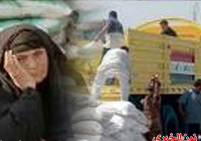 نائب:وزارة التجارة تعمل بمفردها بعيداً عن البرلمان وهي لازالت فاشلة في توفير مواد البطاقة التموينية