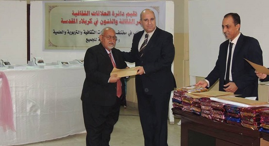 قصر الثقافة والفنون يكرّم مثقفي ومبدعي كربلاء من المبدعين المشاركين في نشاطاتها الثقافية