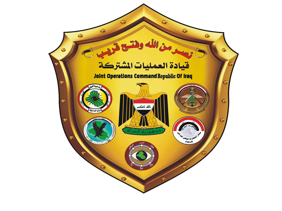 اعتقال مجموعة "إرهابية" تعمل ضمن "ولاية شمال بغداد"
