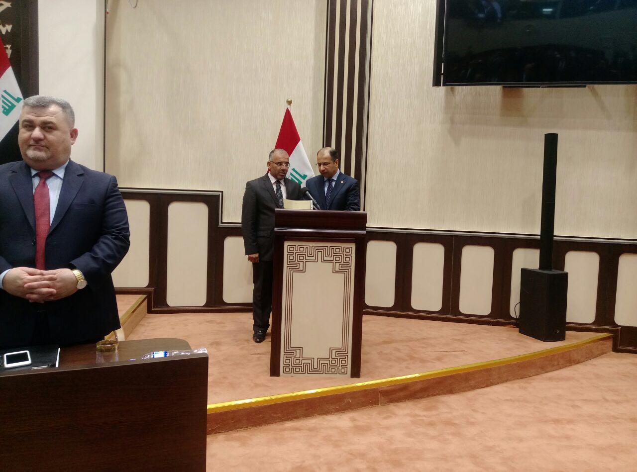 مجلس النواب يوافق على اختيار صفاء عدنان مجيد غانم بديلا عن العجمان