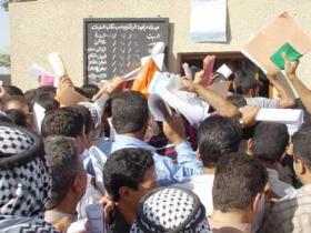 مواطنون عراقيون يعتبرون رؤية المسؤول اشبه بهلال العيد(تحقيق)