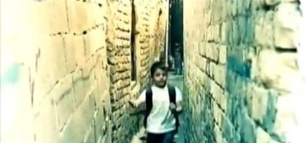 أضيق زقاق في بغداد يدخل موسوعة غينيس!