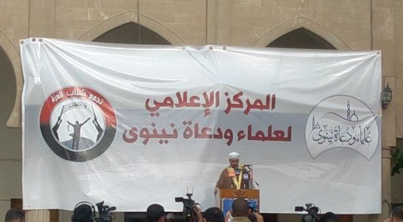 جماعة علماء نينوى تدعو لاضراب عام وصيام يوم الاثنين في جامع النبي شيت