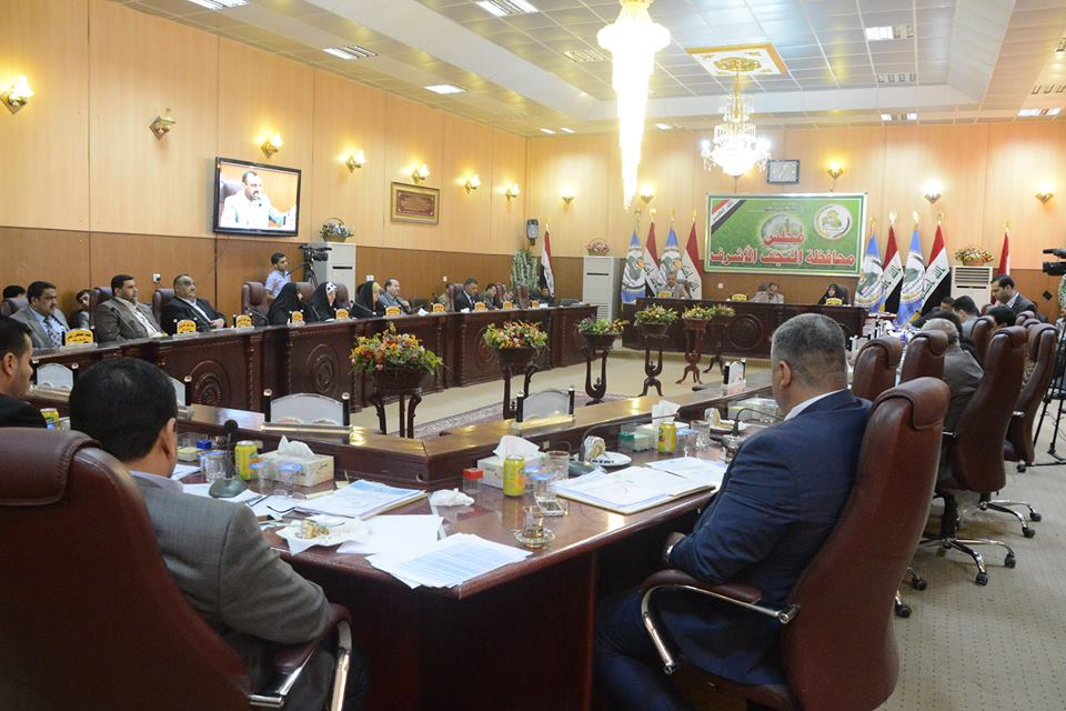 النجف : خمسة ملايين دولار حجم وارداتها المحلية المتوقفة عن الصرف بسبب عدم اقرار الموازنة